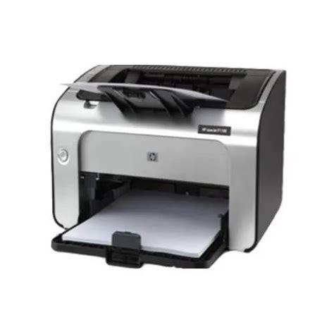 HP LaserJet Pro P1108 Printer at Rs 7500/piece | HP Laserjet Printer in Pune | ID: 20376674788