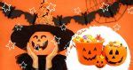 30 Best Switch Witch Halloween Ideas