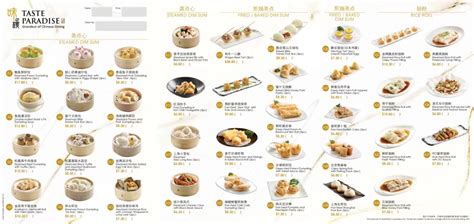 TASTE PARADISE SINGAPORE MENU PRICES Updated Apr 2024