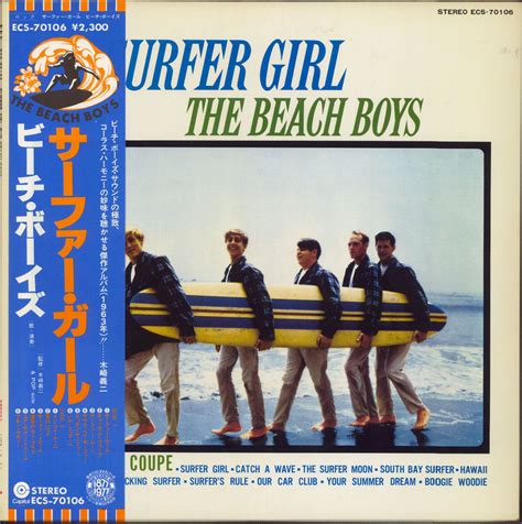 The Beach Boys Surfer Girl Japanese Promo Vinyl LP — RareVinyl.com