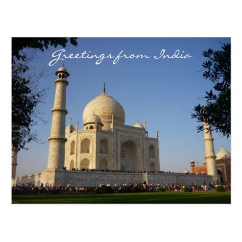 taj mahal greetings postcard | Zazzle