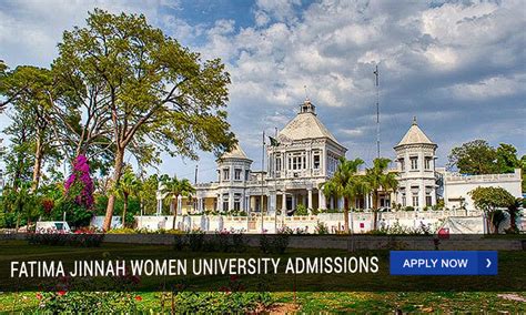 Fatima Jinnah Women University admissions for Fall