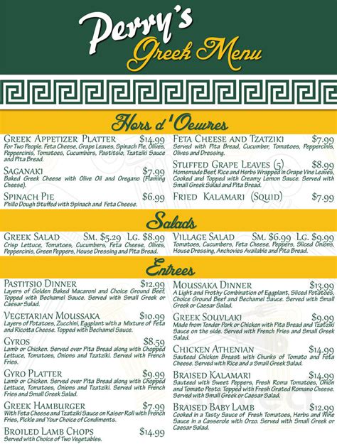 Perry's Restaurant menu in Odenton, Maryland, USA