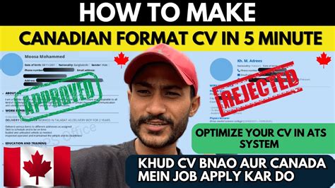 How to make RESUME [ CV ] in Canadian Format FREE | CV FORMAT FOR JOBS ...