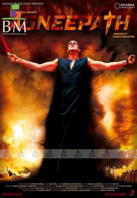 Agneepath Movie Frist Look - Watch Latest Movies Trailer Online