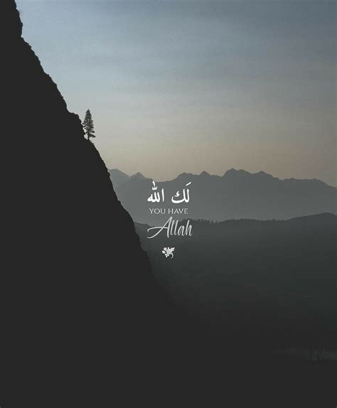 Quran Quotes Arabic, muslim quotes HD phone wallpaper | Pxfuel