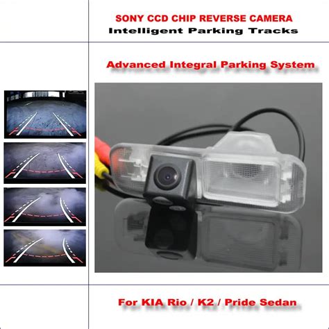 Rear Camera For KIA Rio / K2 / Pride Sedan Intelligent Parking Tracks ...