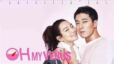 Is TV Show 'Oh My Venus 2016' streaming on Netflix?