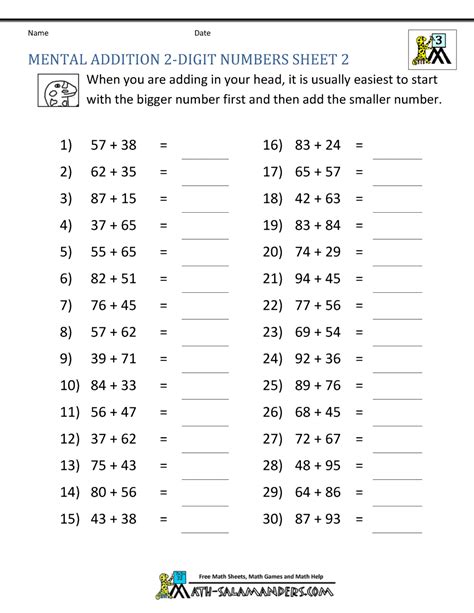 Third Grade Addition Worksheets