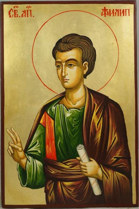 Saint Philip the Apostle Orthodox Icon - BlessedMart