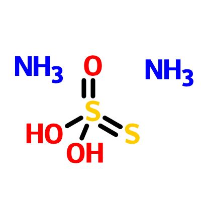 China Ammonium Thiosulfate CAS: 7783-18-8 Manufacturers - Free Sample - Alfa Chemical