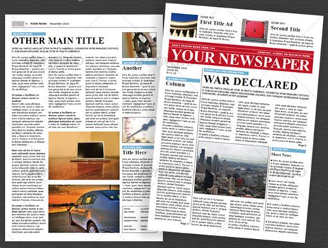 School Newspaper Template