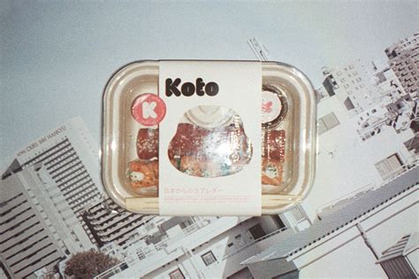 Koto® Japanese Kitchen on Behance