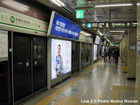 UrbanRail.Net > Asia > South Korea > SEOUL Subway