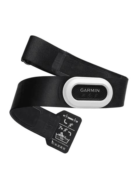 Garmin HRM-Pro™ Plus