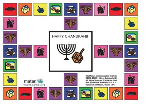 Chanukah | Hanukkah game, Hanukkah, Printable board games