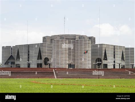 Bangladesh National Parliament Building Stock Photo - Alamy