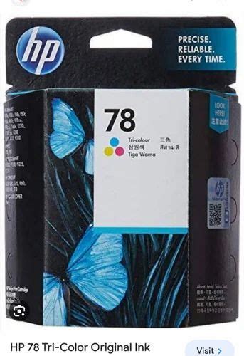 Hp 78 Tri Colour Ink Cartridges at Rs 2800 | HP Ink Cartridge in Mumbai | ID: 2853222229148