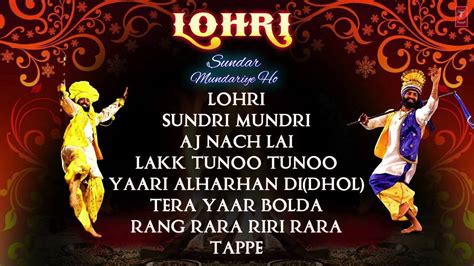 Lohri Special | Audio Jukebox | Top Punjabi Lohri Songs | Punjabi Video Songs - Times of India