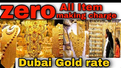 today gold rate in dubai 22 carat zero making charges on gold dubai 2022,All items Jewellery ...