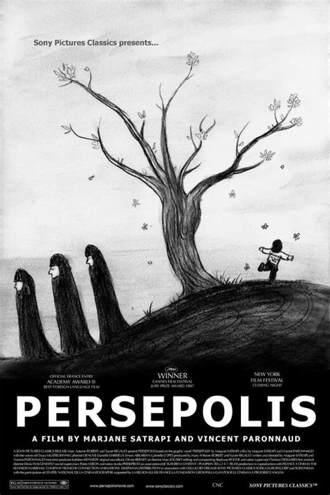 Persepolis (2007) — The Movie Database (TMDb)