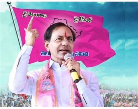 KCR to visit Nagarkurnool today