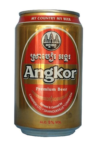 Angkor Beer(Cambodia) | Beer, Beer 101, Craft beer