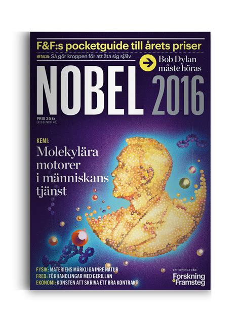 Molecular Machines - Nobel prize in Chemistry, 2016 on Behance