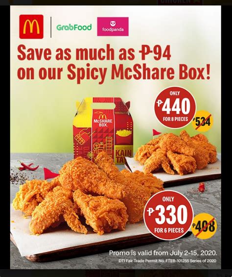 McDonald's National Fried Chicken Day Promo 2020 until July 15 ONLY