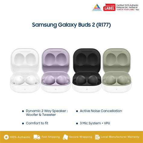 Samsung Galaxy Buds 2 (R177) Price & Specs In Malaysia