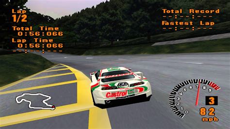 Gran Turismo (PS1) | Gameplay | Trial Mountain | Castrol Supra GT | ePSXe - YouTube