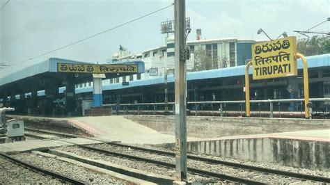 TIRUPATI (TPTY) Railway Station - Chennai Anantpur Highway, Tirupati ...