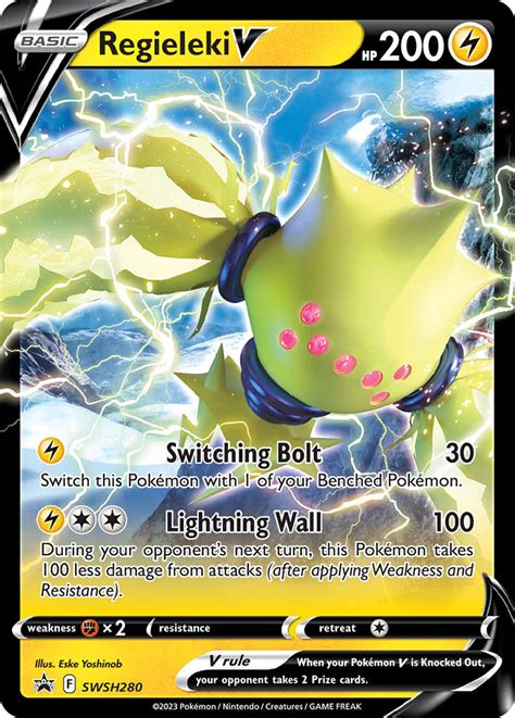 Regieleki V · Sword & Shield Promos #SWSH280 ‹ PkmnCards