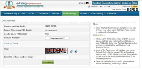 How to Know Aadhaar Card Person Details Using Aadhaar Number? - Contact ...