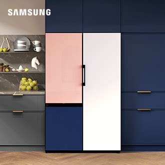 Explore the Samsung BESPOKE Refrigerators | Samsung Philippines