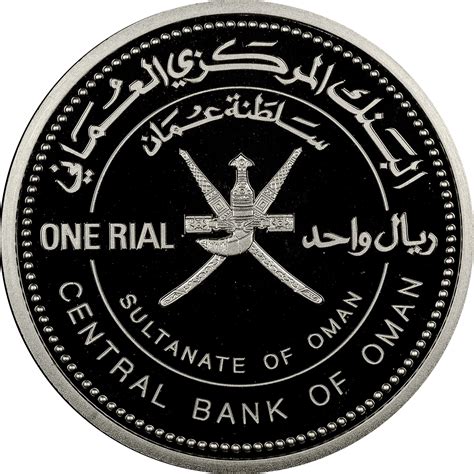 Oman Omani Rial KM 162 Prices & Values | NGC