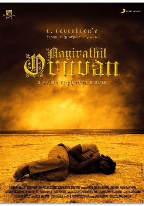 Aayirathil Oruvan - movie: watch streaming online