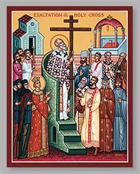 Feast of the Exaltation of the Holy Cross | Ukrainian Catholic Eparchy ...