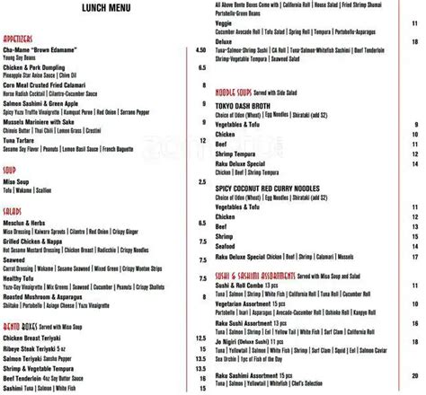 Raku Menu, Menu for Raku, Bethesda, Montgomery County - Urbanspoon/Zomato