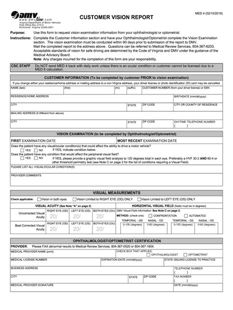 Med 4 form: Fill out & sign online | DocHub