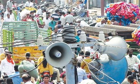 Sound Pollution, A Silent Threat | THE DAILY TRIBUNE | KINGDOM OF BAHRAIN