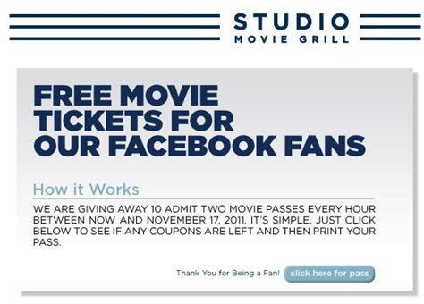 Facebook Contest: 2 Free Studio Movie Grill Tickets