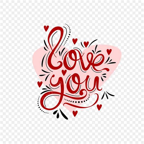 I Love You Vector Hd Images, I Love You Png Transparent Typography, I Love You, Love You, Love ...