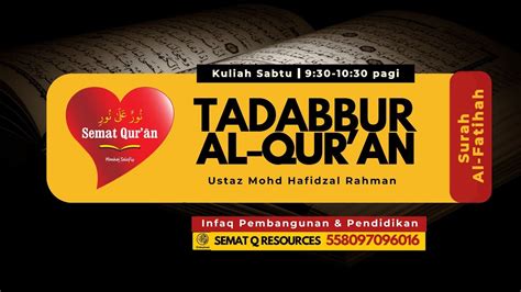 Ibadah : Tuntutan Tawhid Kepada Allah - YouTube