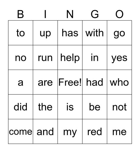 Word Bingo Card