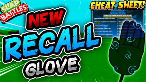 NEW Recall Glove w/(Cheat Sheet!) + How to get it! ⏱- Slap Battles ...