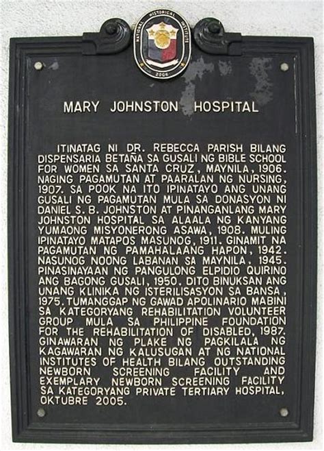 Mary Johnston Hospital - Manila