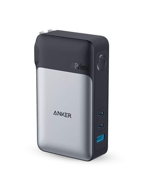 Anker 733 Power Bank (GaNPrime PowerCore 65W)