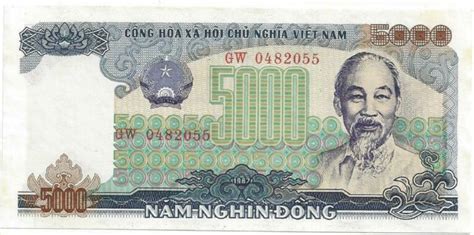 withdrawn Vietnamese Dong banknotes - Exchange yours now