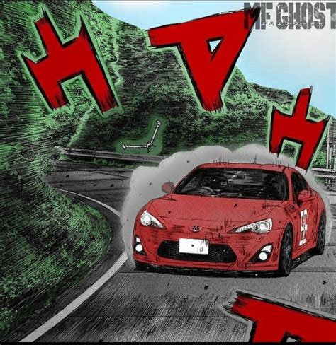 🔥 Free Download Mf Ghost gt86 In Cute Anime Wallpaper Vintage Mustang ...